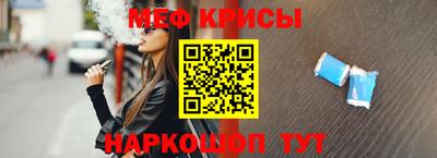 гидропоника Абакан