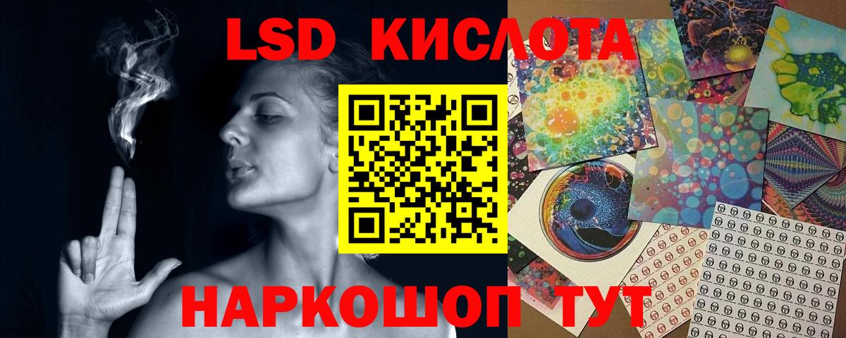 Канабис Азнакаево