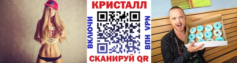 Первитин винт  Азнакаево 