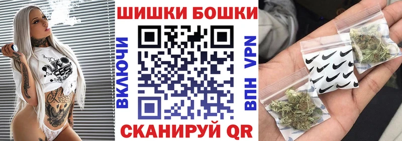omg ТОР Азнакаево Марихуана ГИДРОПОН